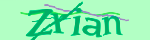 Enter the character string shown in the picture