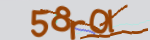 Enter the character string shown in the picture